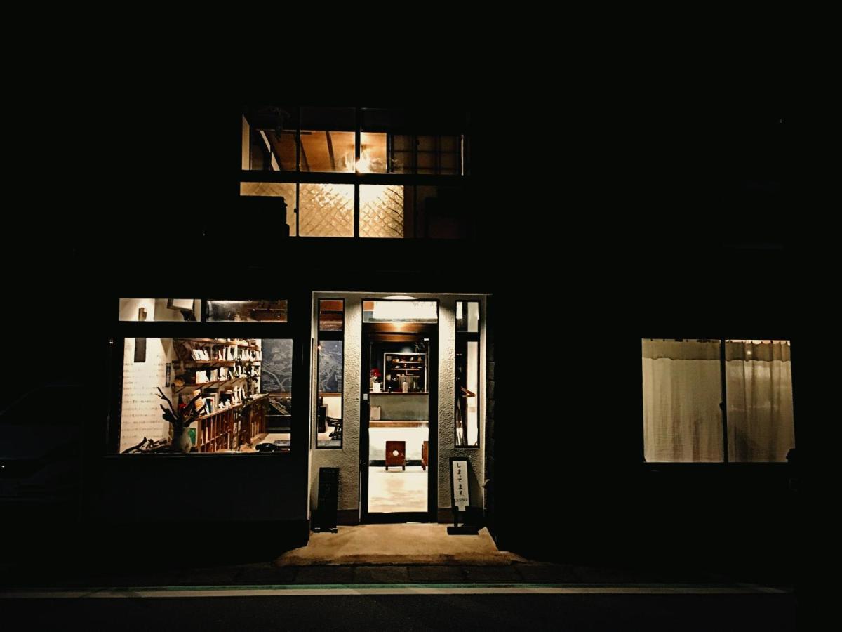 Book & Guesthouse Hitotomaru 丰冈市 外观 照片