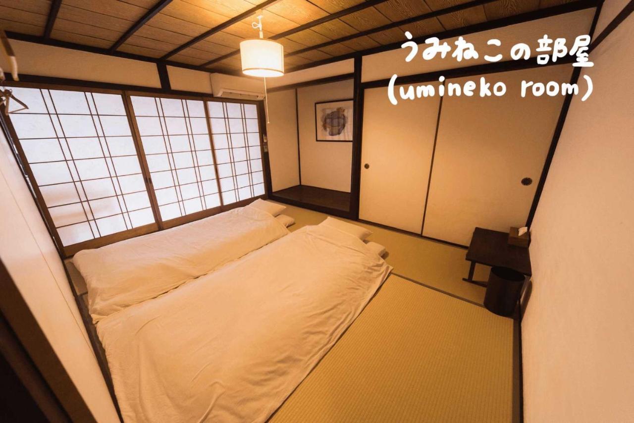 Book & Guesthouse Hitotomaru 丰冈市 外观 照片