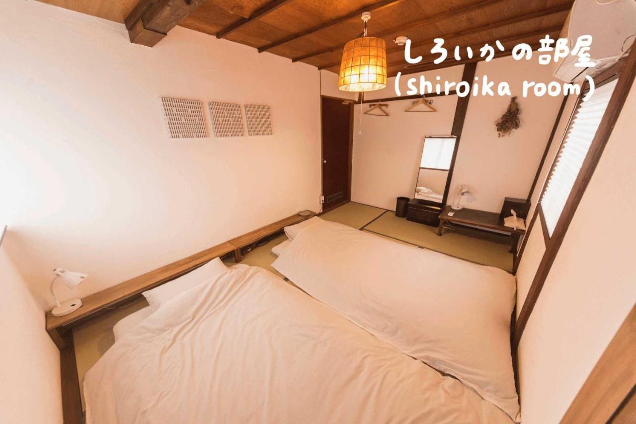 Book & Guesthouse Hitotomaru 丰冈市 外观 照片