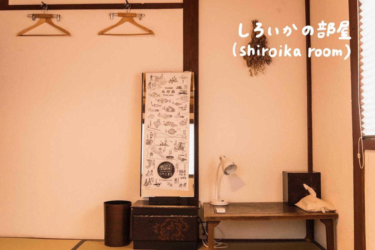 Book & Guesthouse Hitotomaru 丰冈市 外观 照片