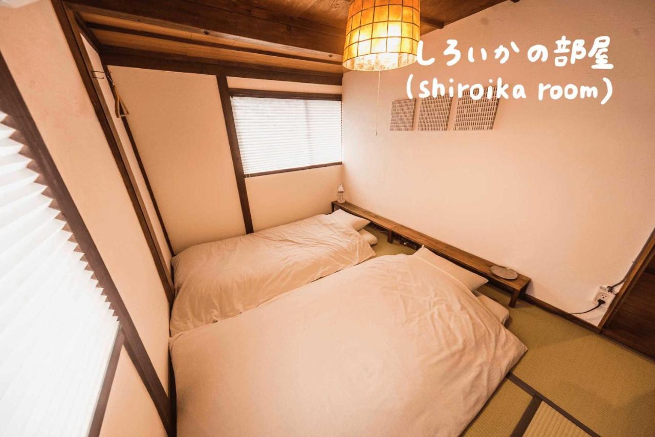 Book & Guesthouse Hitotomaru 丰冈市 外观 照片