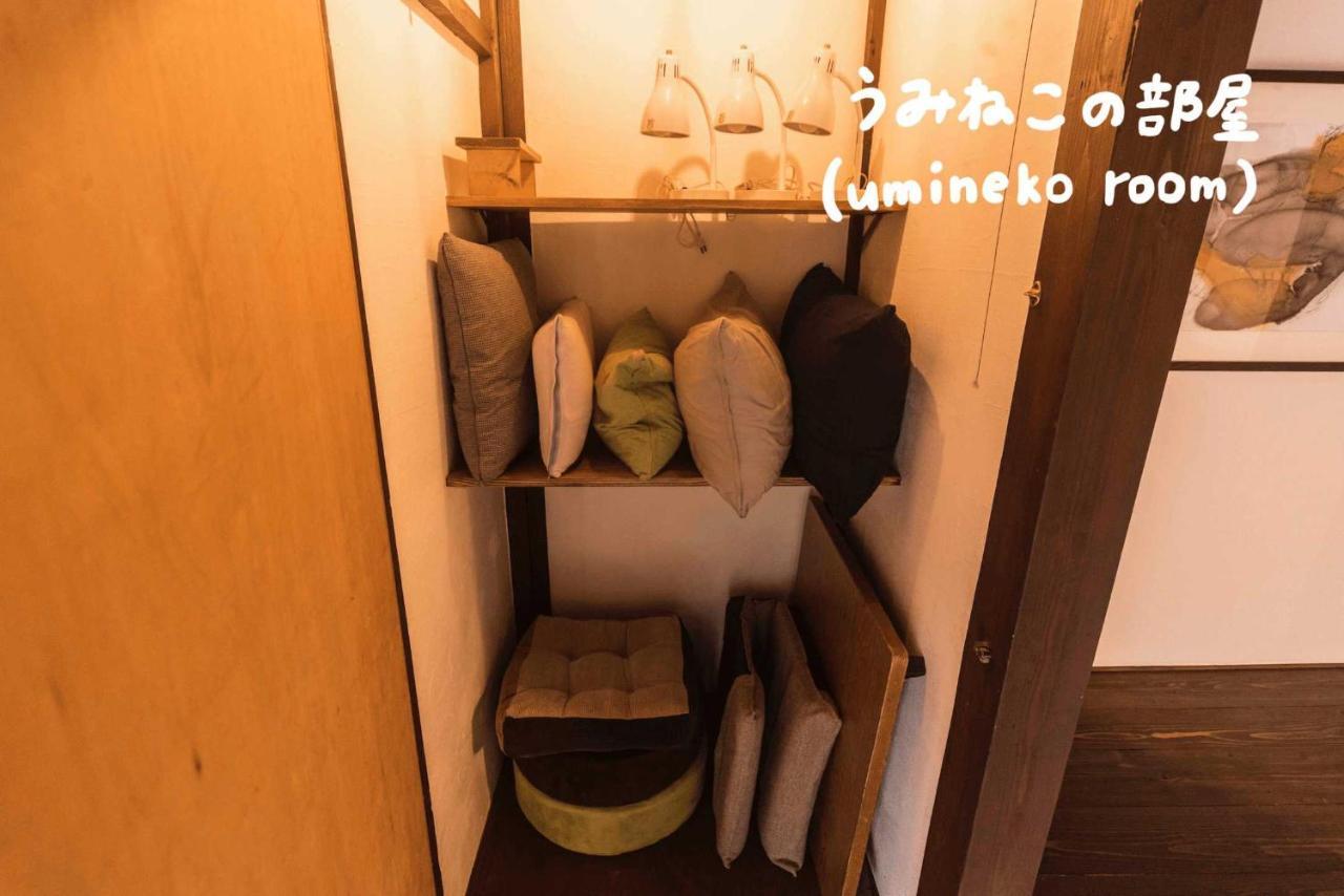 Book & Guesthouse Hitotomaru 丰冈市 外观 照片