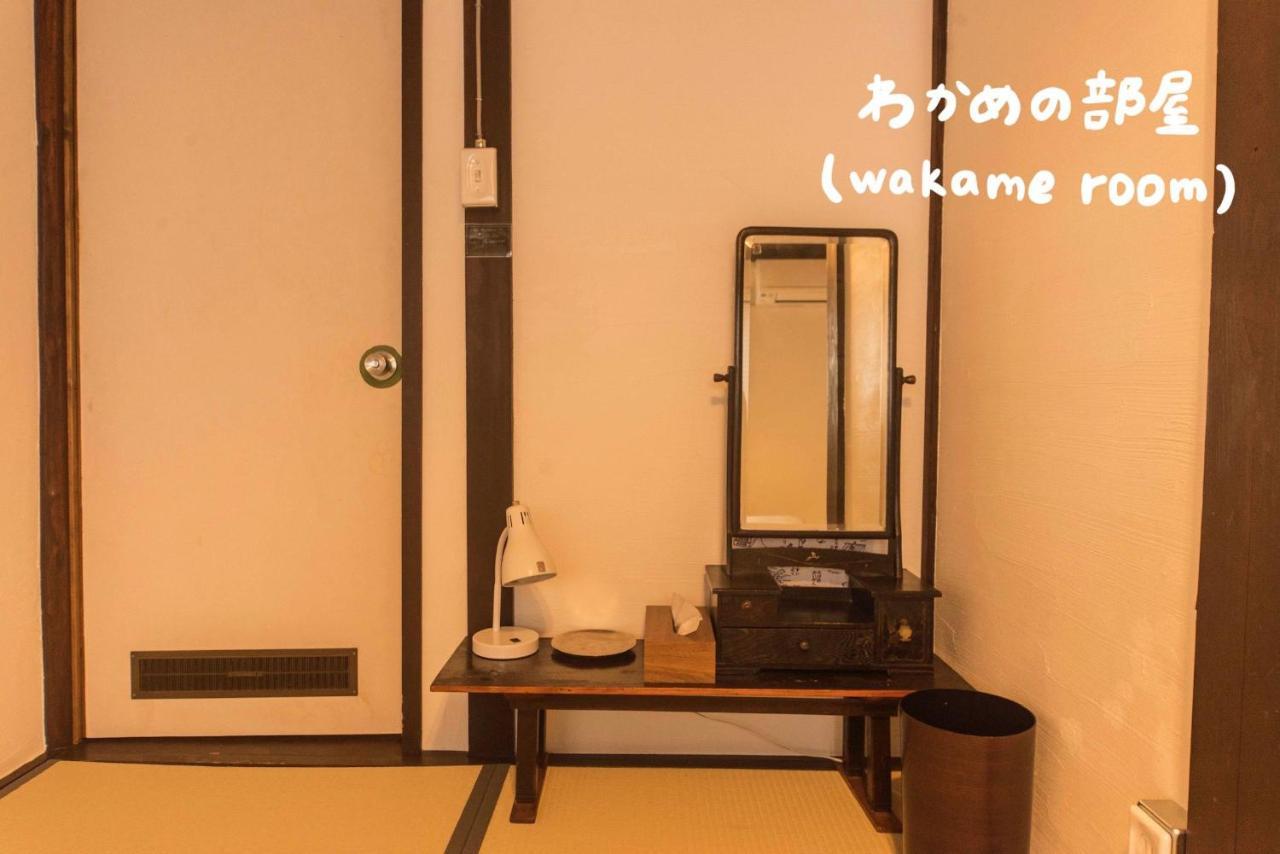 Book & Guesthouse Hitotomaru 丰冈市 外观 照片