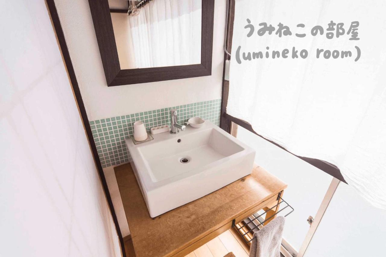 Book & Guesthouse Hitotomaru 丰冈市 外观 照片