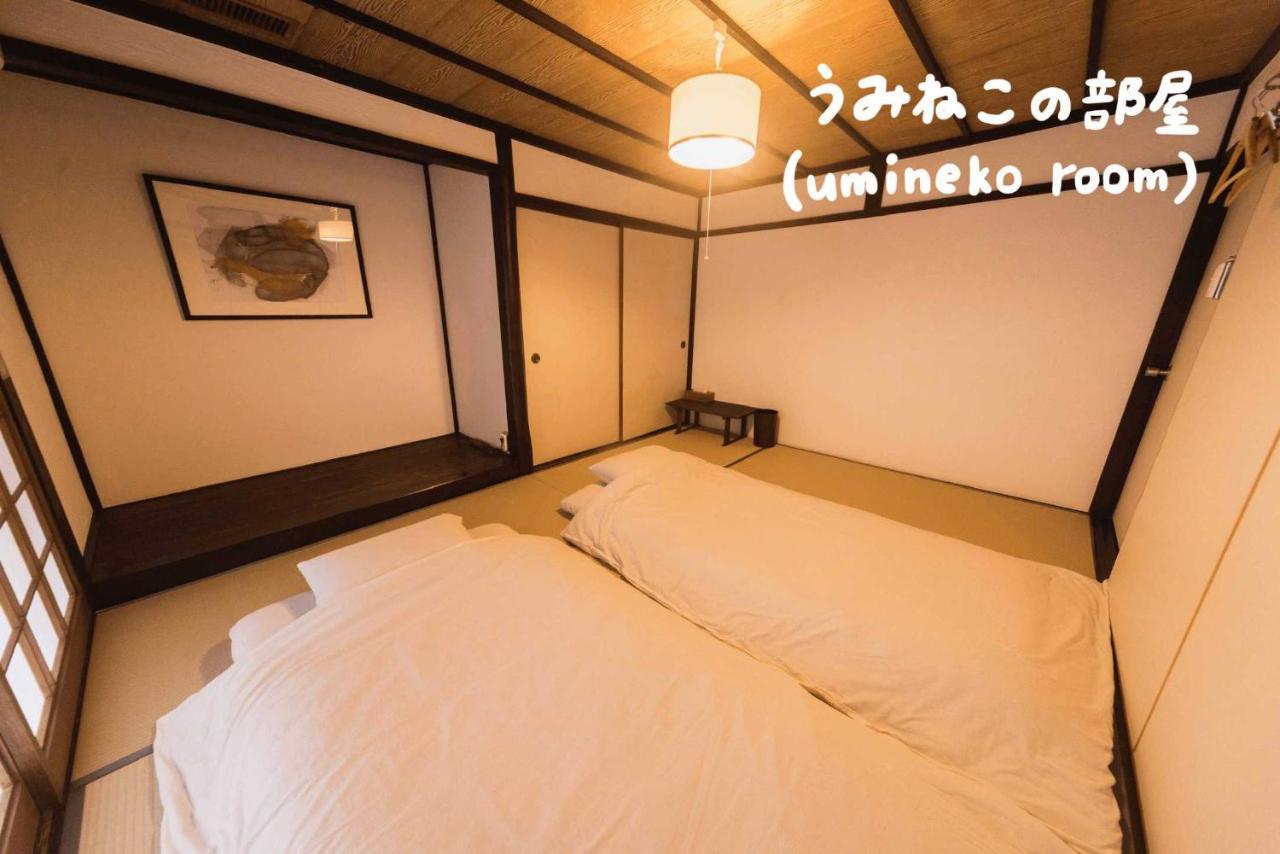 Book & Guesthouse Hitotomaru 丰冈市 外观 照片