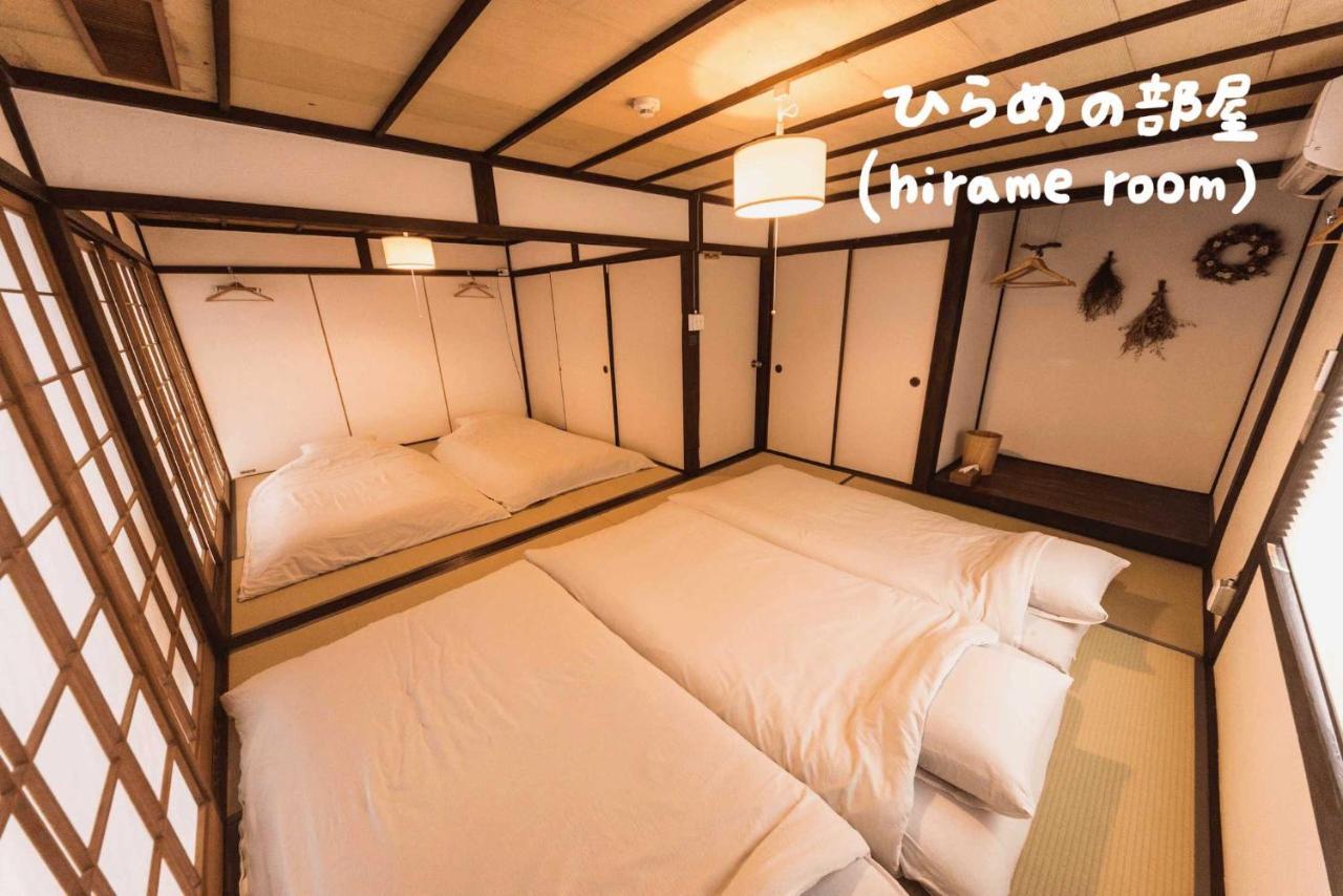 Book & Guesthouse Hitotomaru 丰冈市 客房 照片
