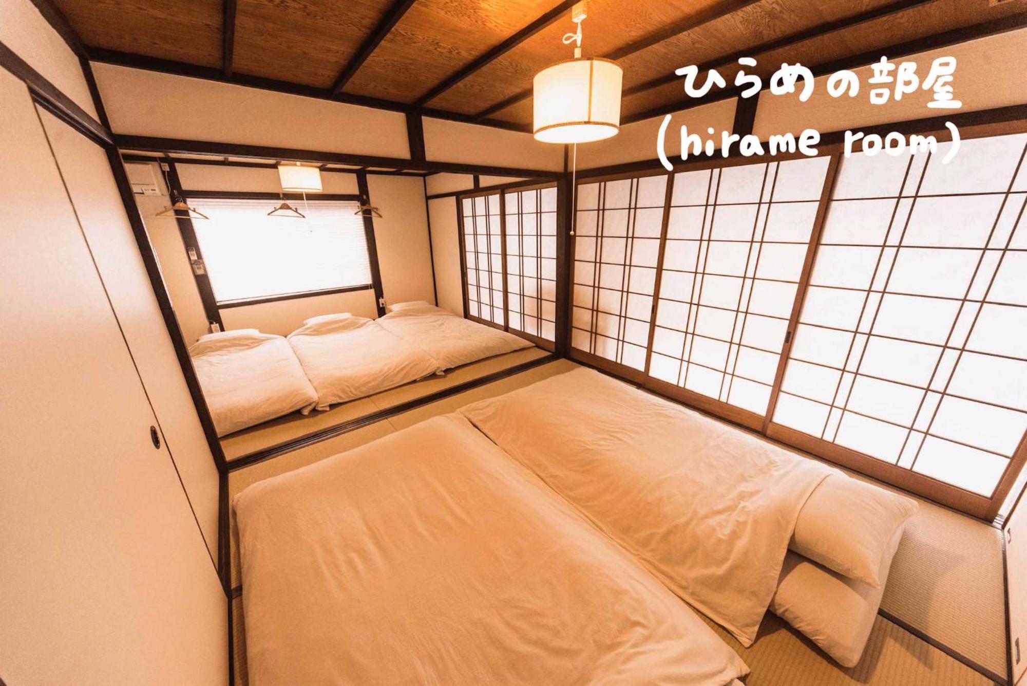 Book & Guesthouse Hitotomaru 丰冈市 客房 照片
