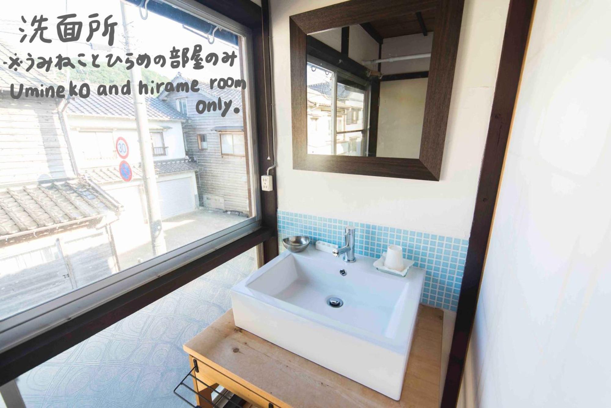 Book & Guesthouse Hitotomaru 丰冈市 客房 照片