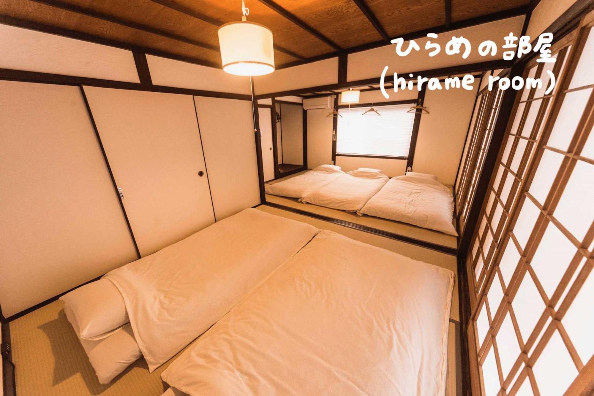 Book & Guesthouse Hitotomaru 丰冈市 客房 照片