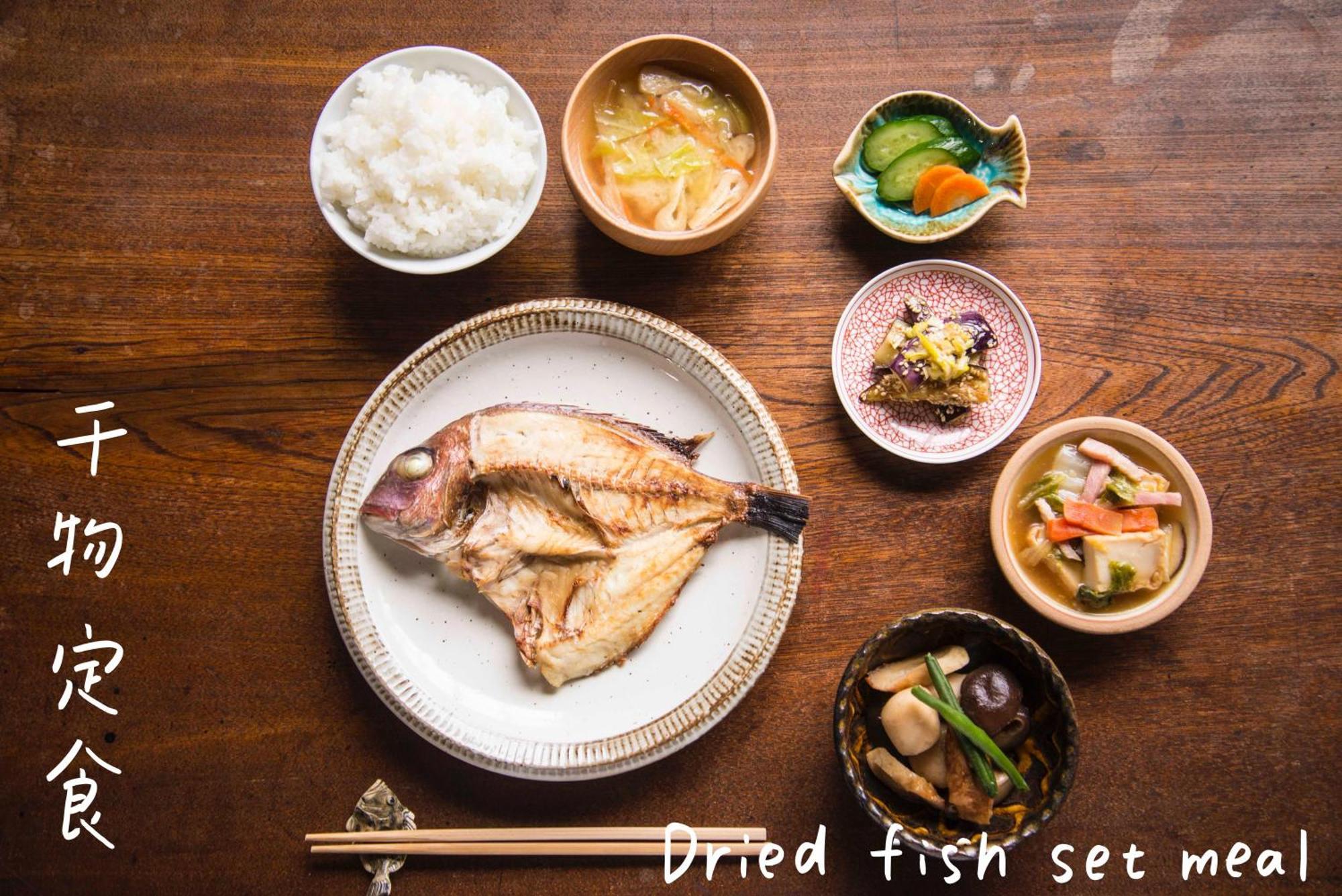 Book & Guesthouse Hitotomaru 丰冈市 外观 照片